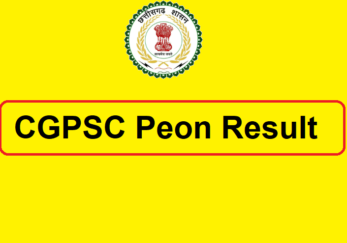 CGPSC Peon Result