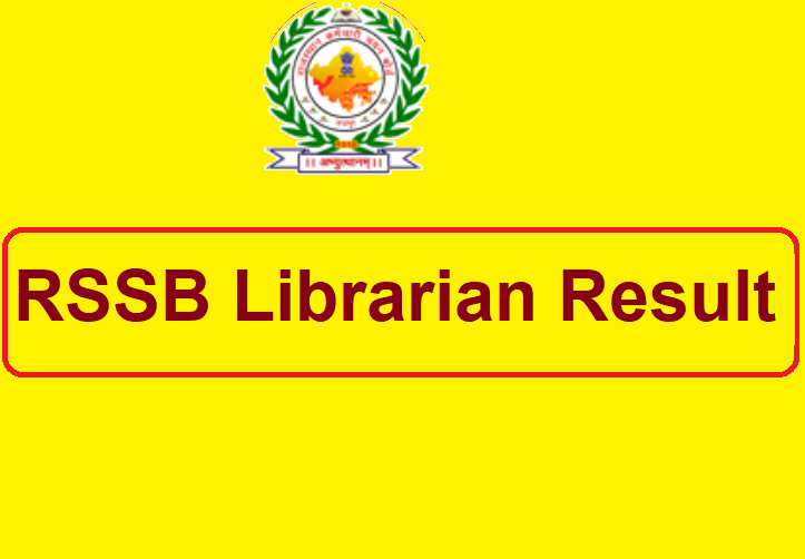 Rajasthan Librarian Result