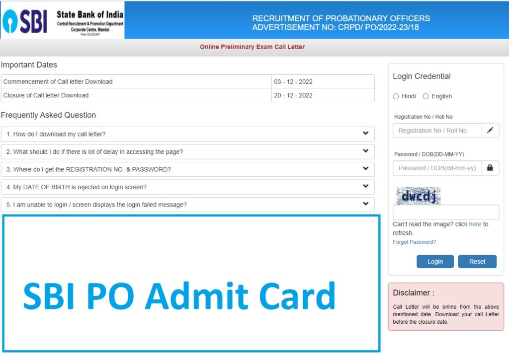 SBI PO Prelims Admit Card