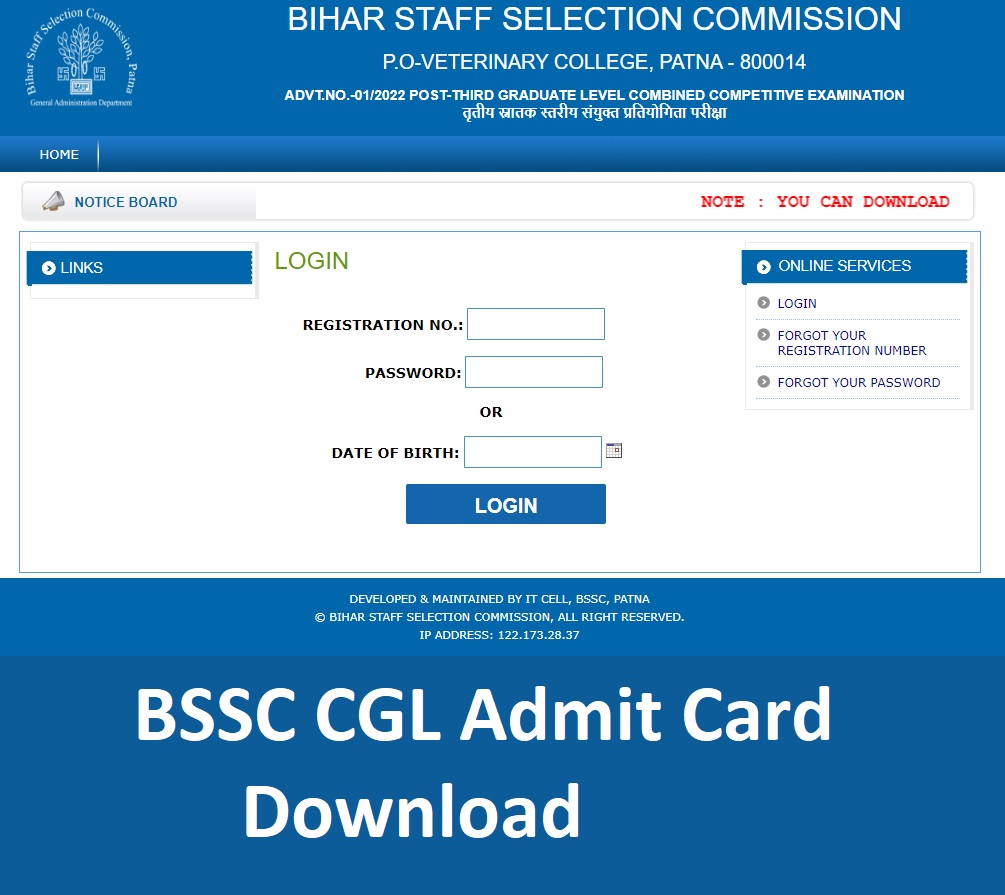 BSSC CGL Prelims Admit Card