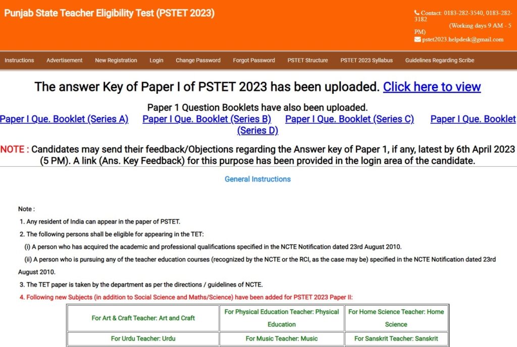 Punjab TET 2023 Answer Key Pdf