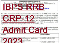 IBPS RRB CRP-12 Admit Card
