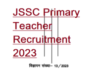 JSSC Primary Teacher Recruitment