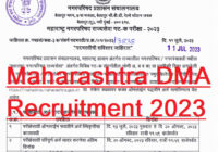 Maharashtra DMA Recruitment