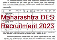 Maharashtra DES Recruitment