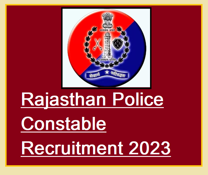 Witness in the Corridors Bureaucracy News: Satyaveer Singh IPS, has been  promoted to the rank of DIG in Rajasthan Police.