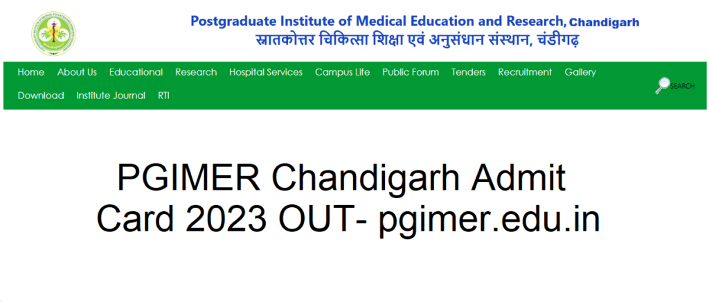 PGIMER Chandigarh Admit Card 2023