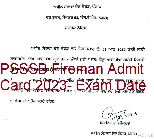 PSSSB Fireman Admit Card 2023