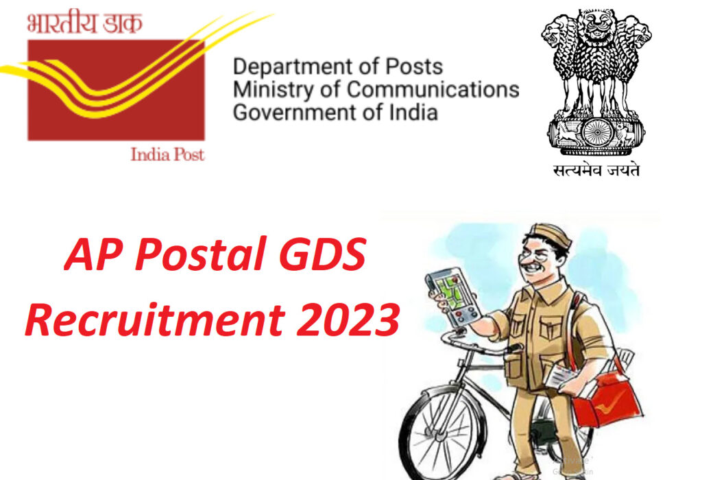 AP Postal GDS Recruitment 2023