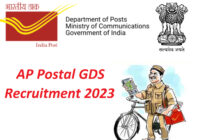 AP Postal GDS Recruitment