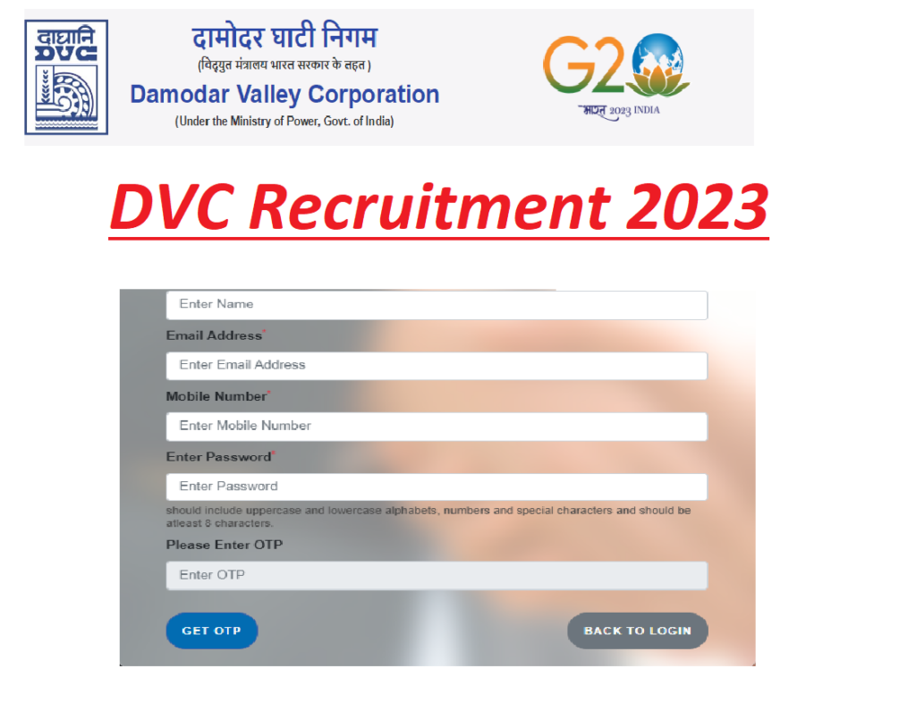 DVC Recruitment 2023