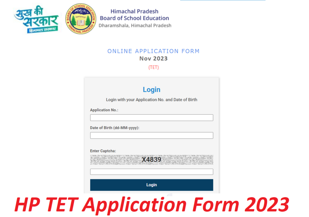 HP TET Application Form 2023