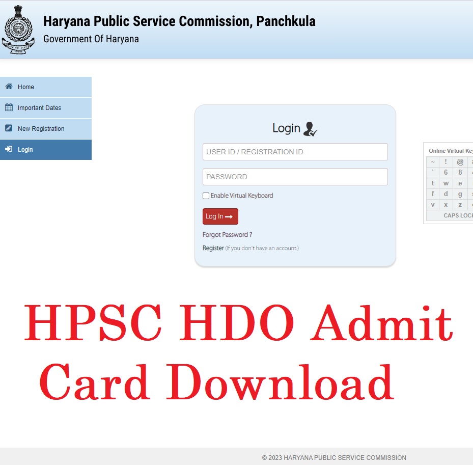 HPSC HDO Admit Card