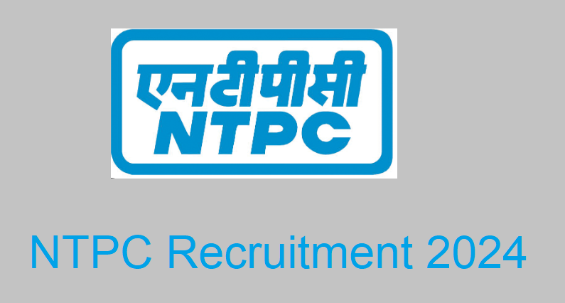 NTPC Recruitment 2024