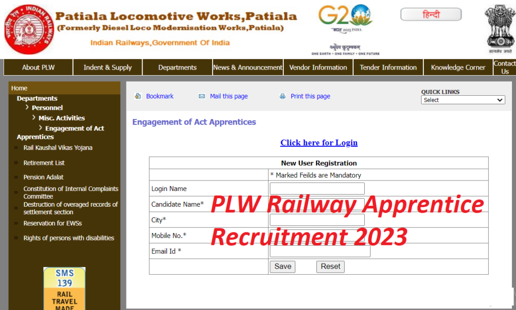 PLW Railway Apprentice Recruitment 2023
