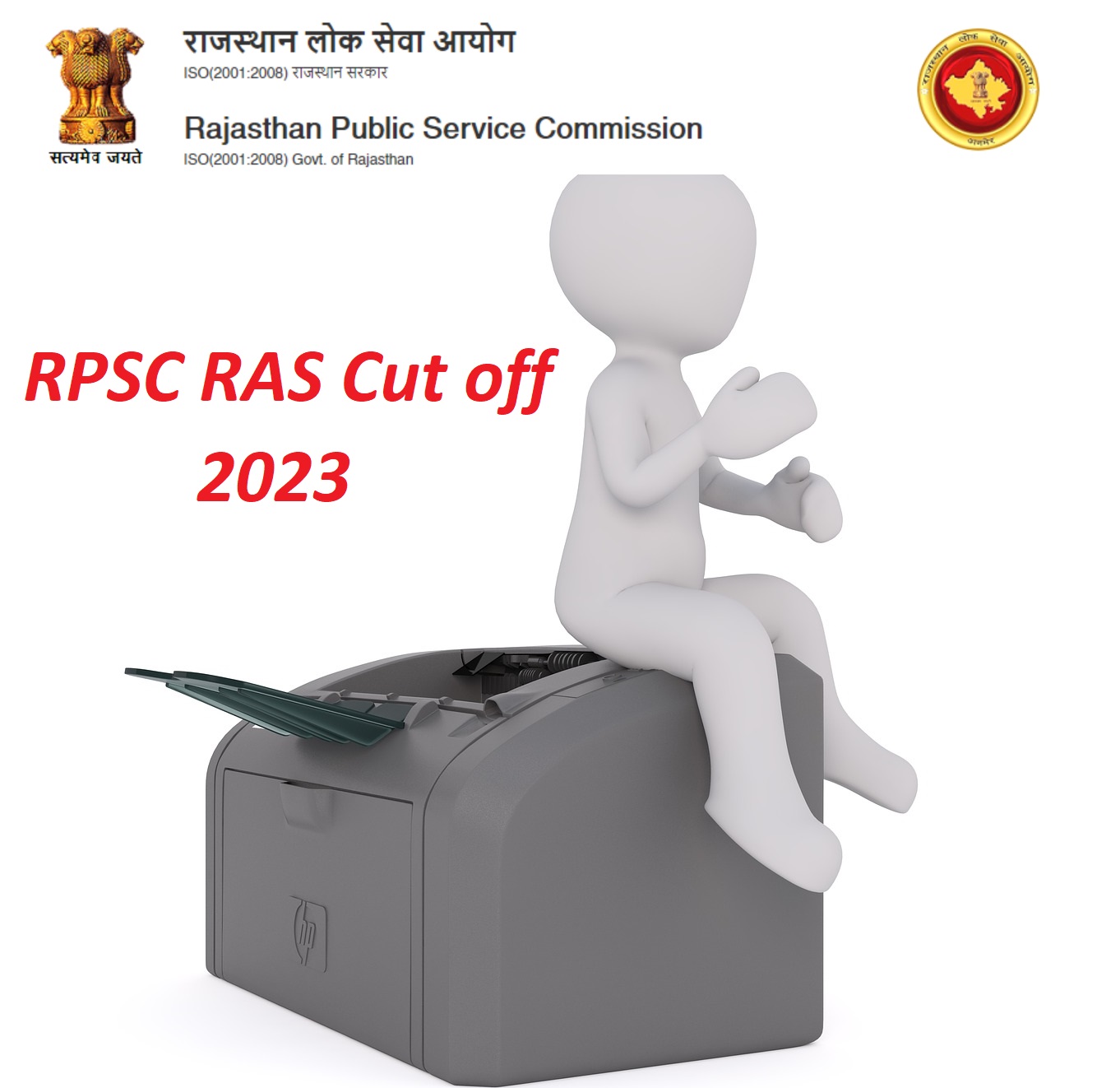 RPSC RAS Cut off