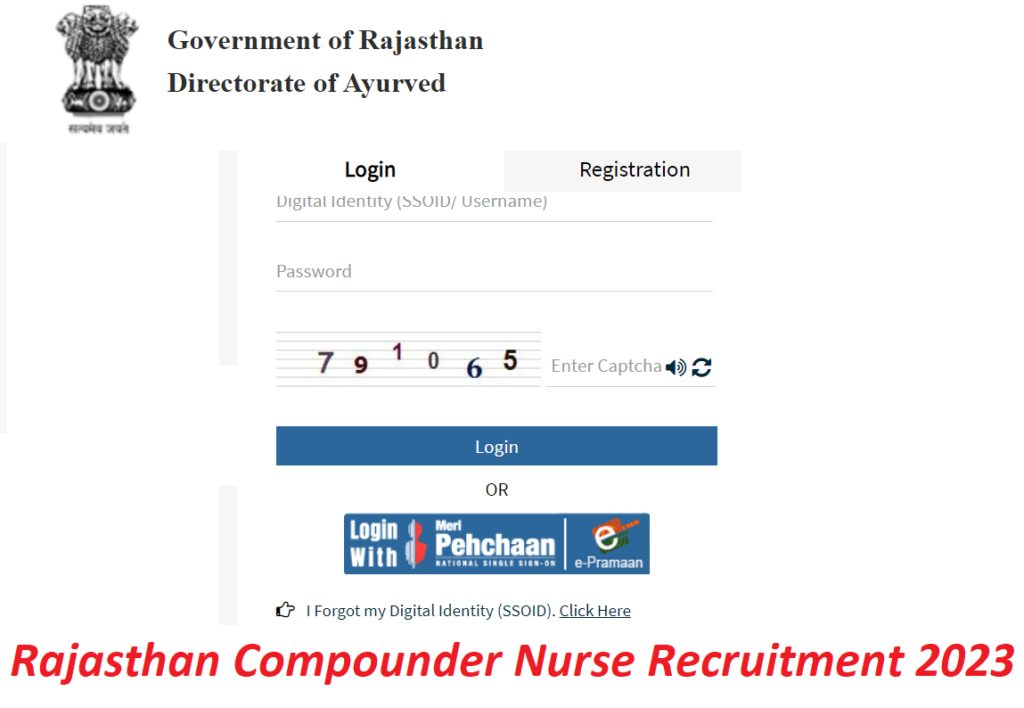 Rajasthan Compounder Nurse Recruitment 2023