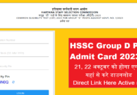 HSSC Group D Post Admit Card