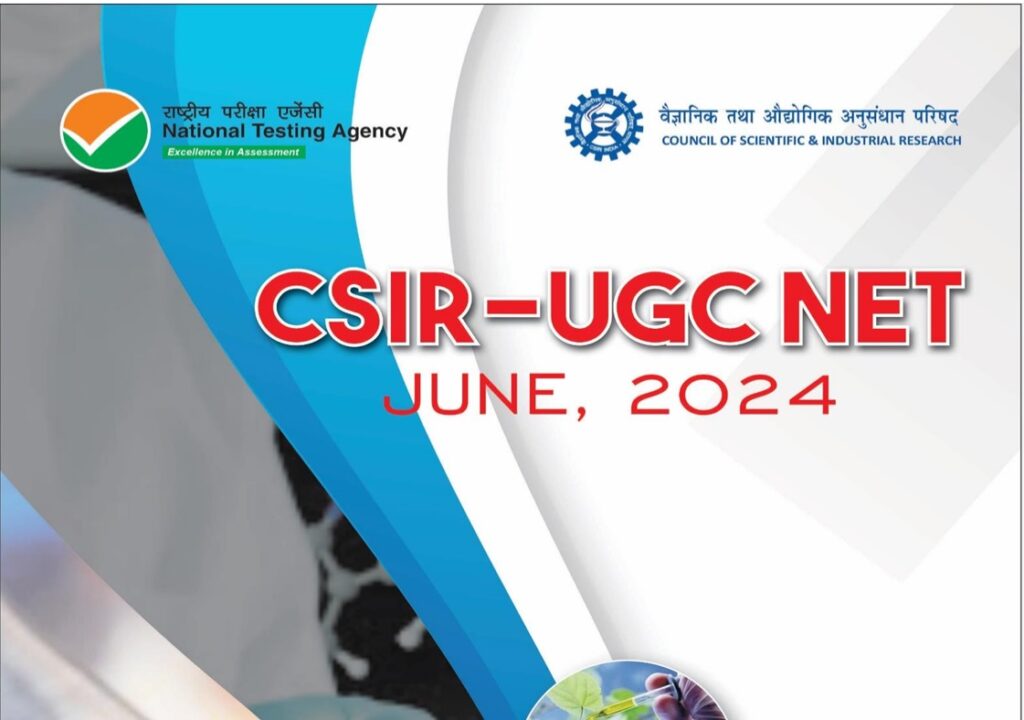 CSIR NET Application Form 2024